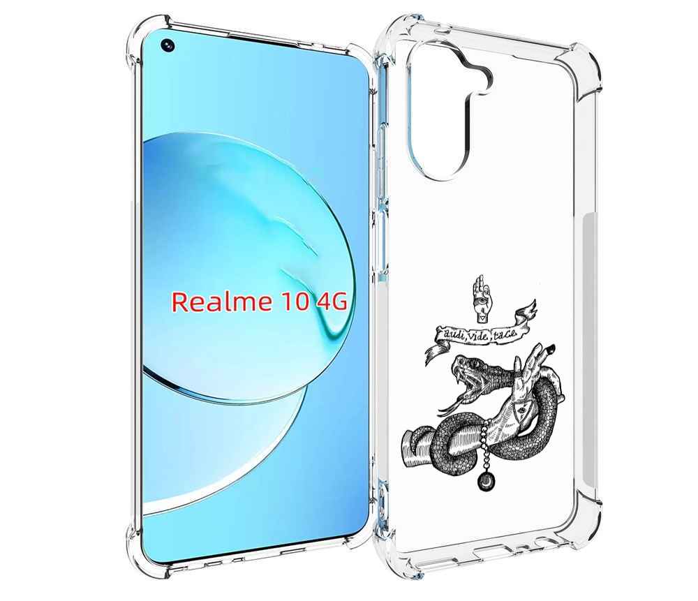 

Чехол MyPads змея на руке рисунок для Realme 10, Прозрачный, Tocco