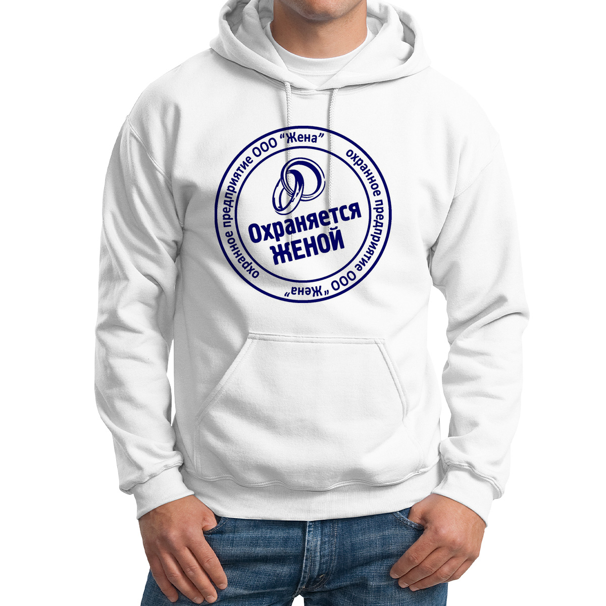 

Худи унисекс CoolPodarok Охраняется женой есть пара белое 64 RU, M0113927