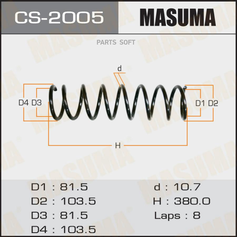 

Пружина пер. NISSAN MARCH 92-02 MASUMA cs2005