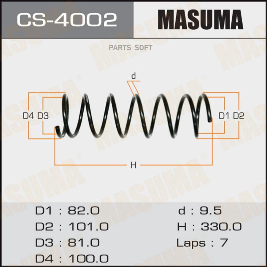 Пружина подвески Masuma CS4002