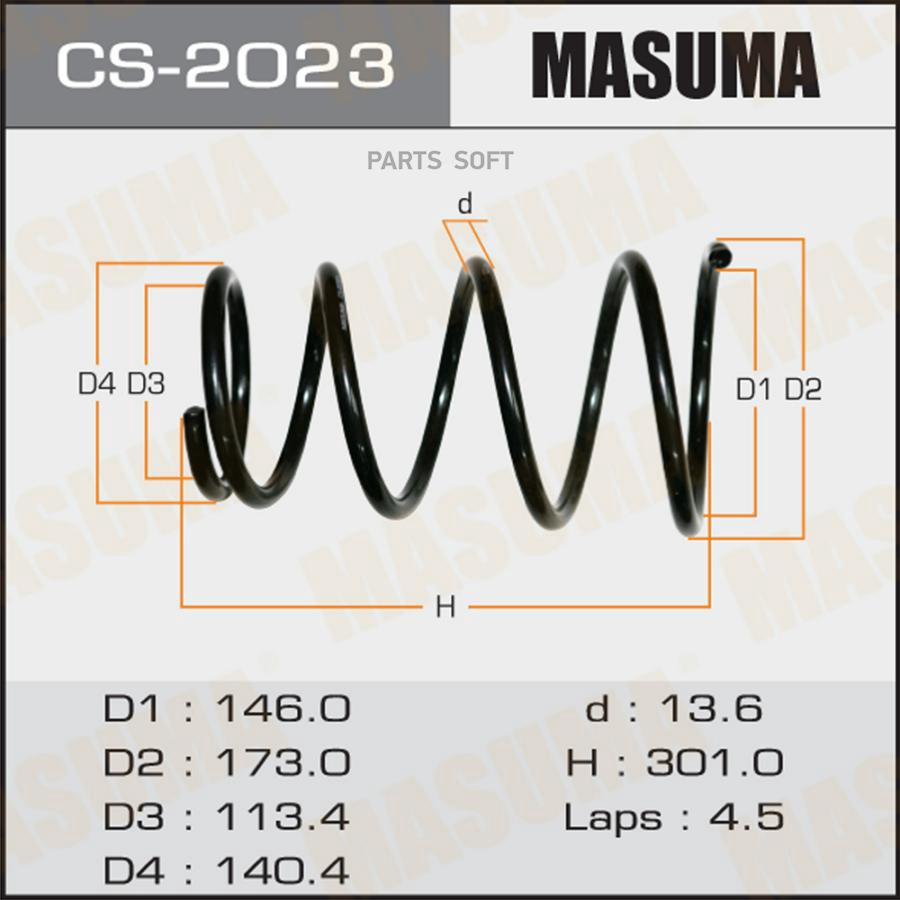 

MASUMA CS-2023 Пружина подвески