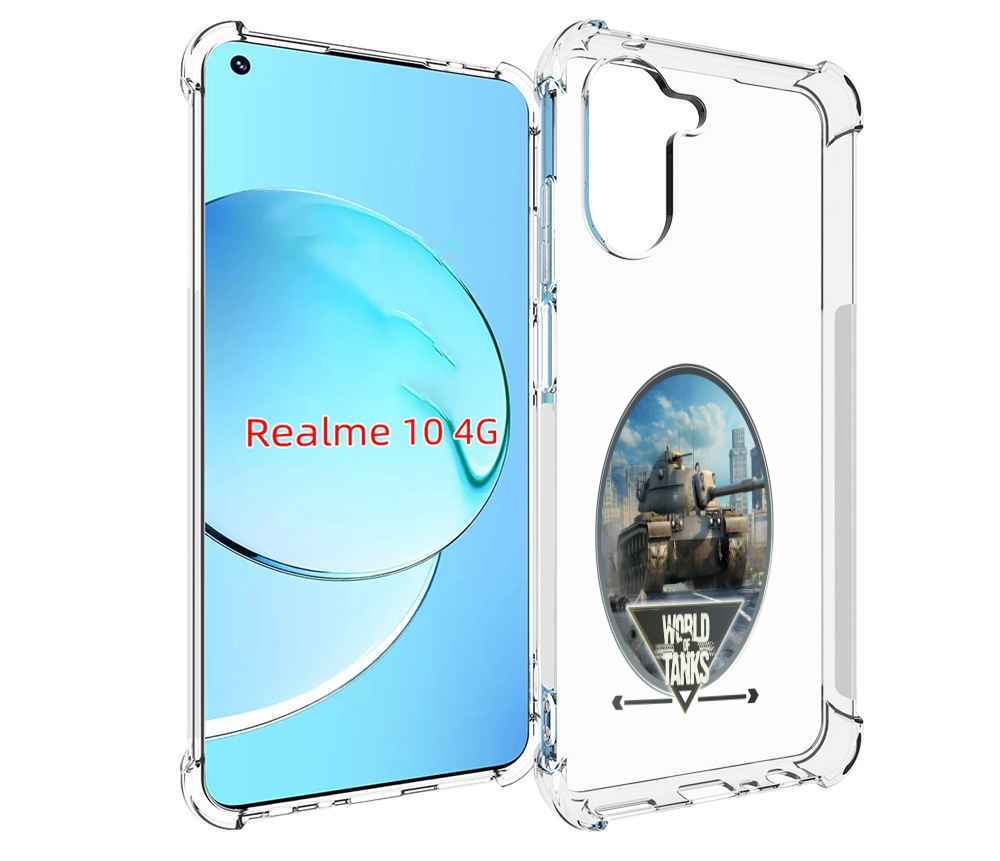 

Чехол MyPads игра с танками для Realme 10, Прозрачный, Tocco