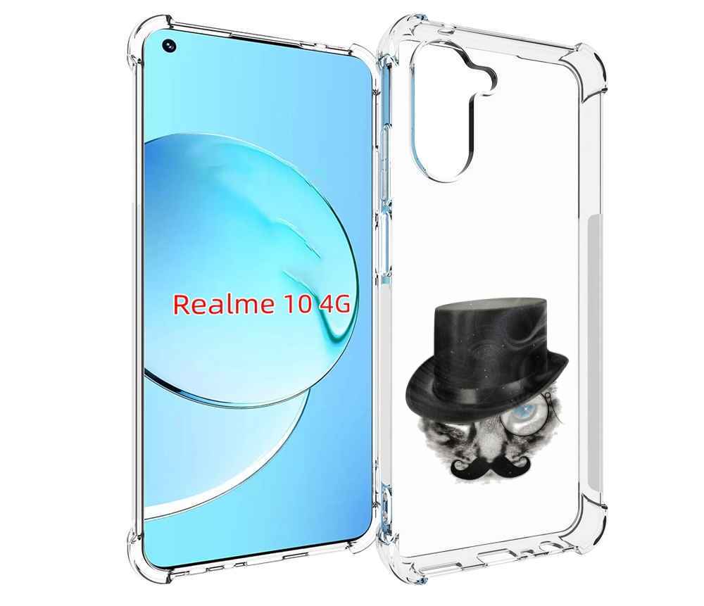 

Чехол MyPads интелегентный кот для Realme 10, Прозрачный, Tocco