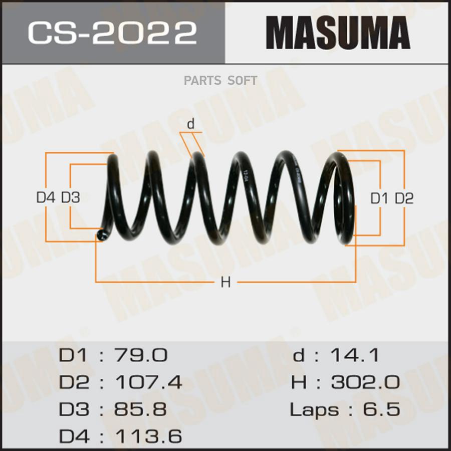 

Пружина подвески NISSAN WINGROAD зад. MASUMA CS-2022