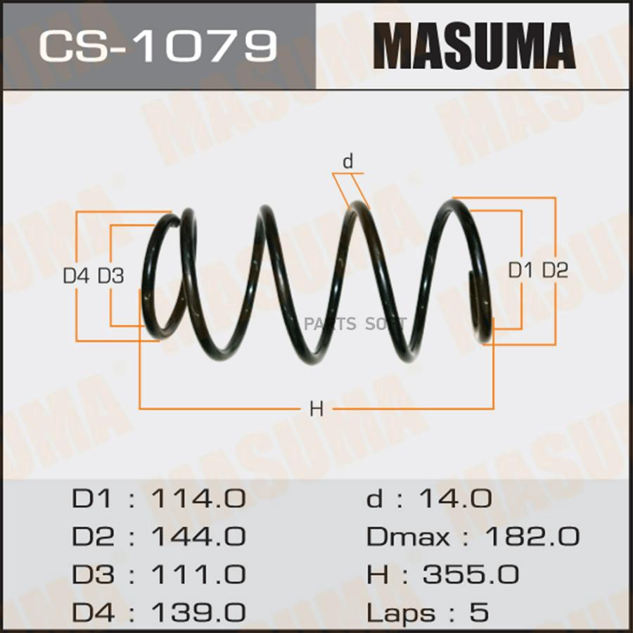 

MASUMA CS-1079 Пружина подвески