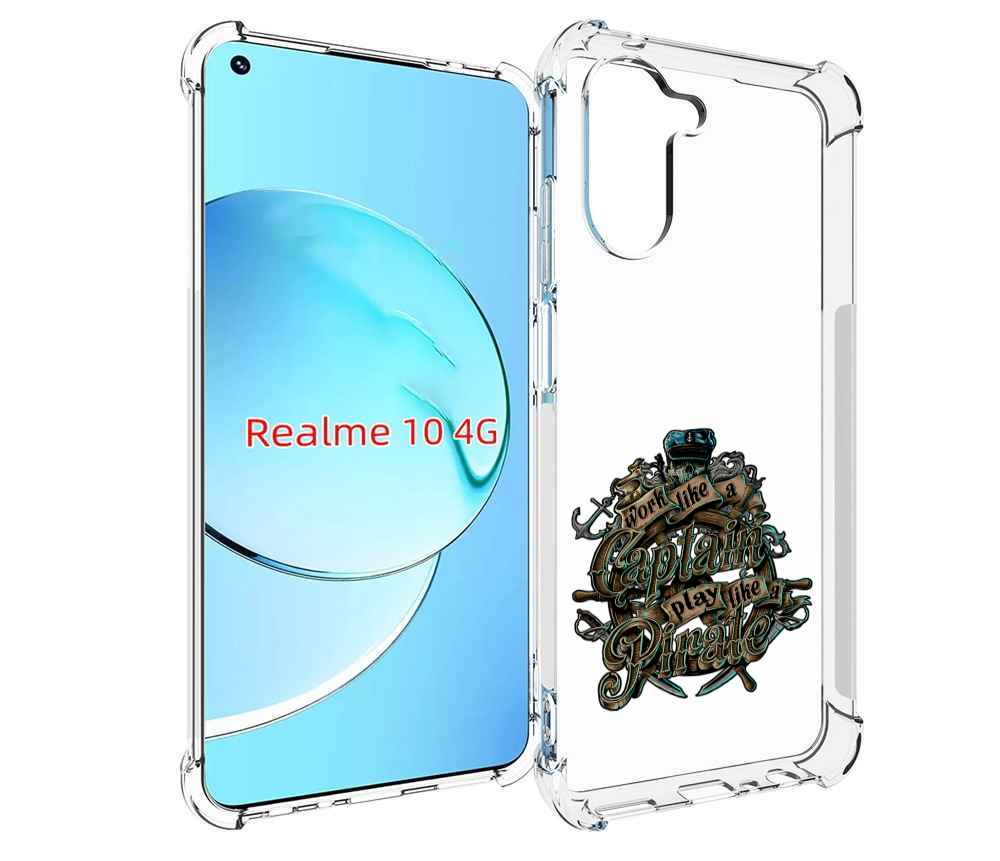 

Чехол MyPads капитан пиратов для Realme 10, Прозрачный, Tocco