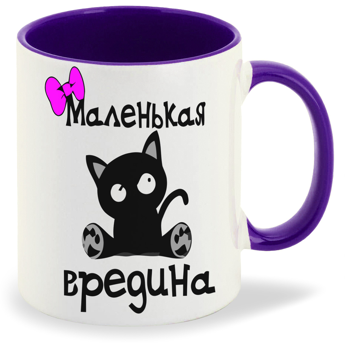 

Кружка CoolPodarok Маленькая вредина, Маленькая вредина
