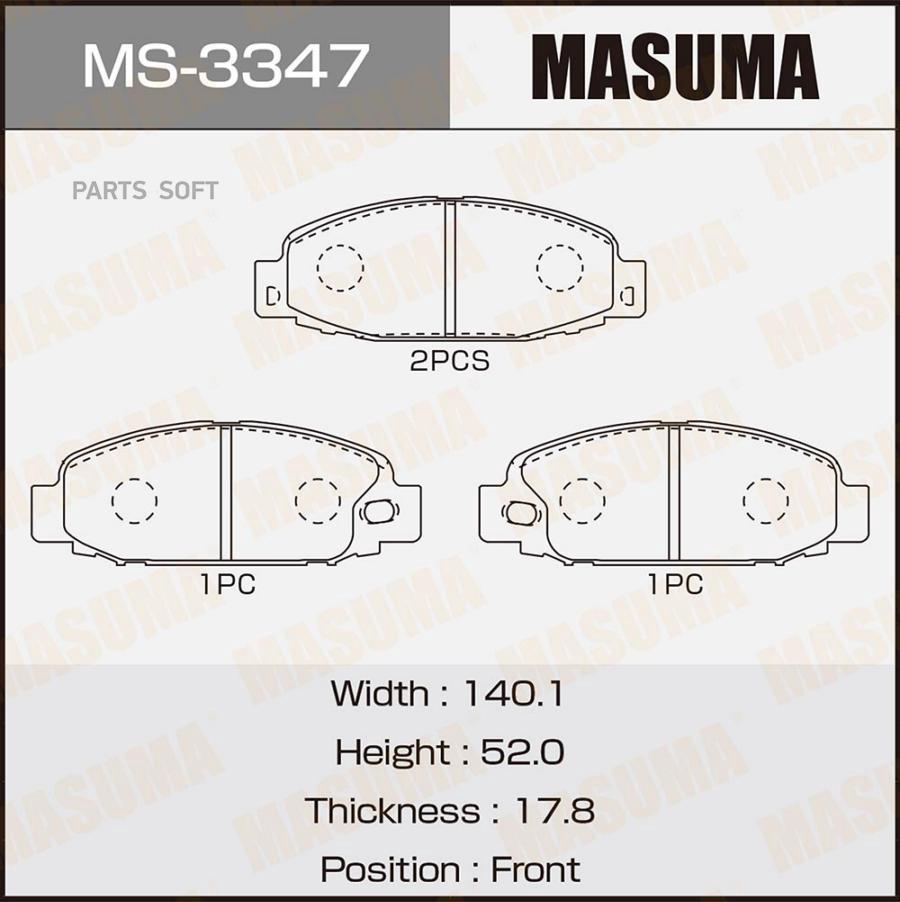 

Тормозные колодки MASUMA дисковые MS-3347