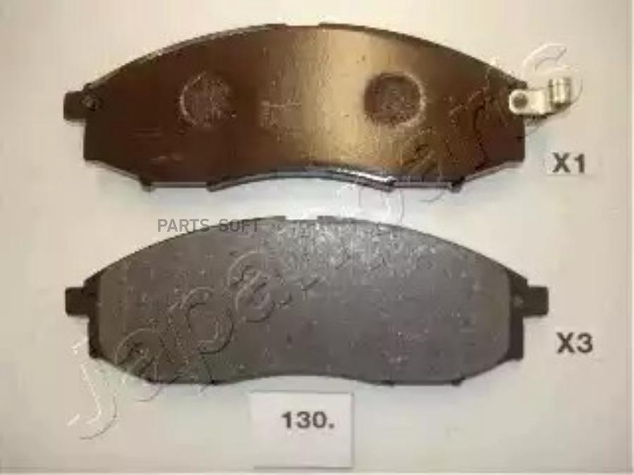 

Тормозные колодки Japanparts дисковые PA-130AF