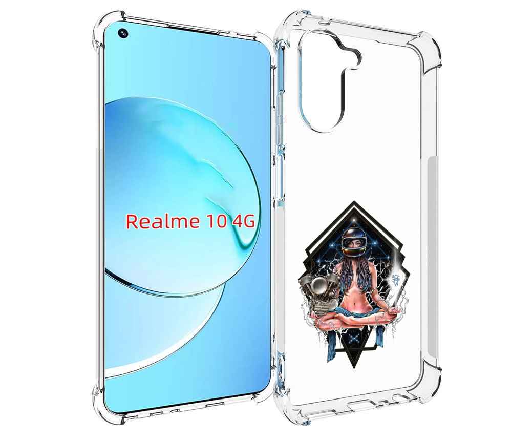 

Чехол MyPads красивая девушка в шлеме для Realme 10, Прозрачный, Tocco