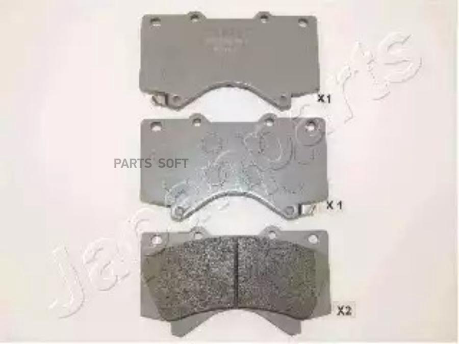 

Тормозные колодки Japanparts дисковые PA-272AF