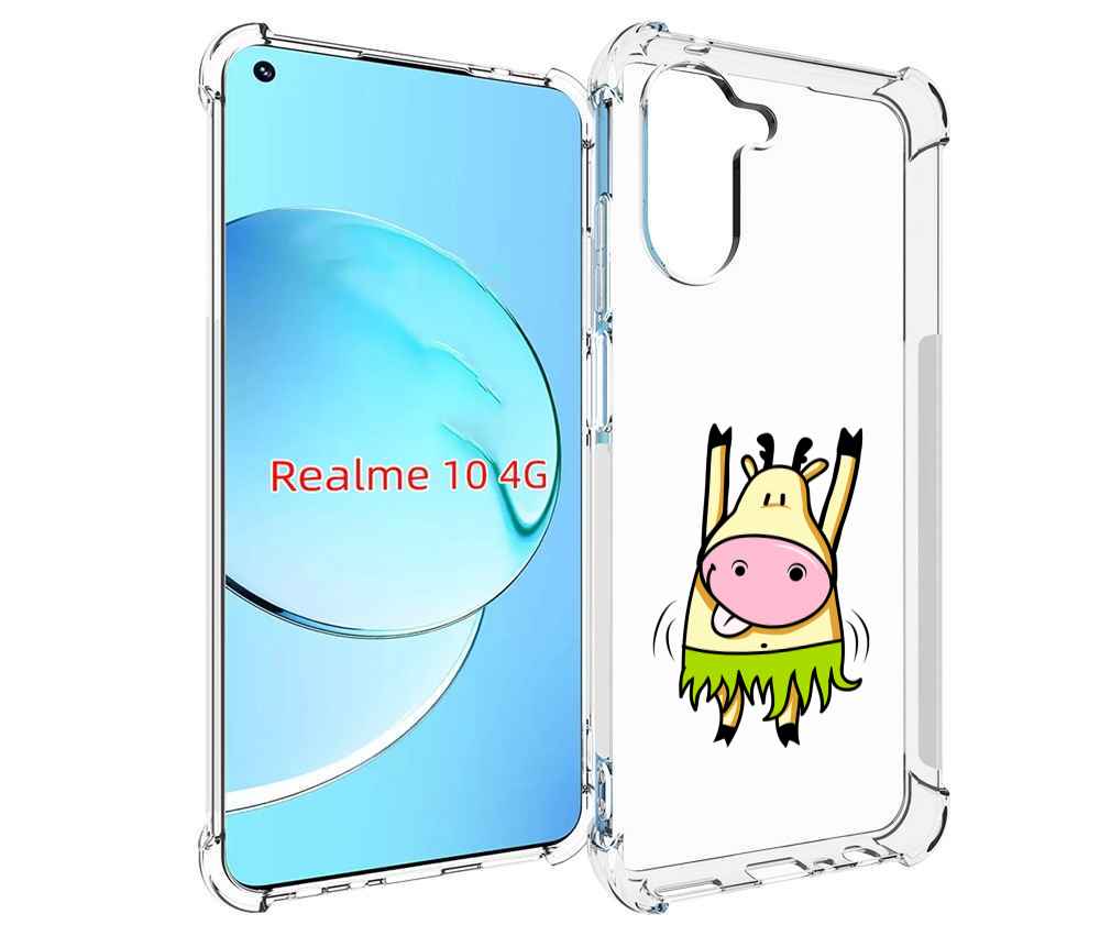 

Чехол MyPads Веселая корова для Realme 10, Прозрачный, Tocco