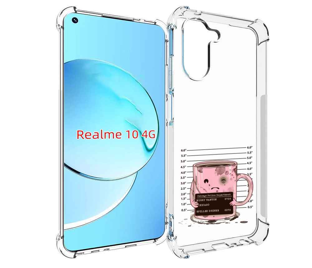 

Чехол MyPads кружка для Realme 10, Прозрачный, Tocco