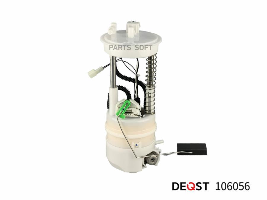 

Топливный Насосв Сборе 3.5 Bar(4 Контакта) Nissan Qashqai 2.0I 16V 06-13(Снят С Производст