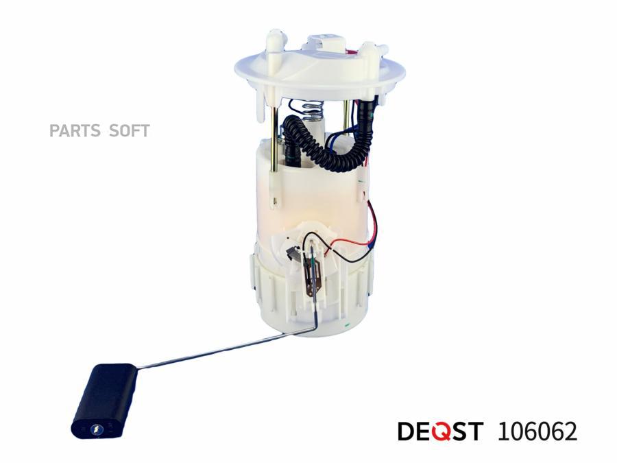 

DEQST 106062 Топливный насос (в сборе) RENAULT MEGANE II (LM0/1 ) 03-