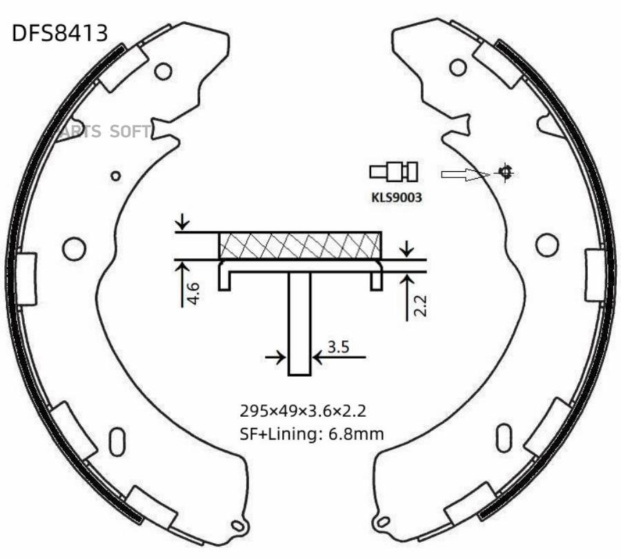 

Тормозные колодки DOUBLE FORCE барабанные DFS8413