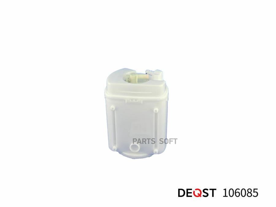 

DEQST 106085 Топливный насос 3.0 bar Audi 100 2.3 93-94/A6 2.0 94>