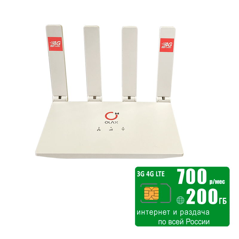 

Wi-Fi роутер с LTE-модулем Olax MC50 (router-mc50-mega700-SG-sb), MC50