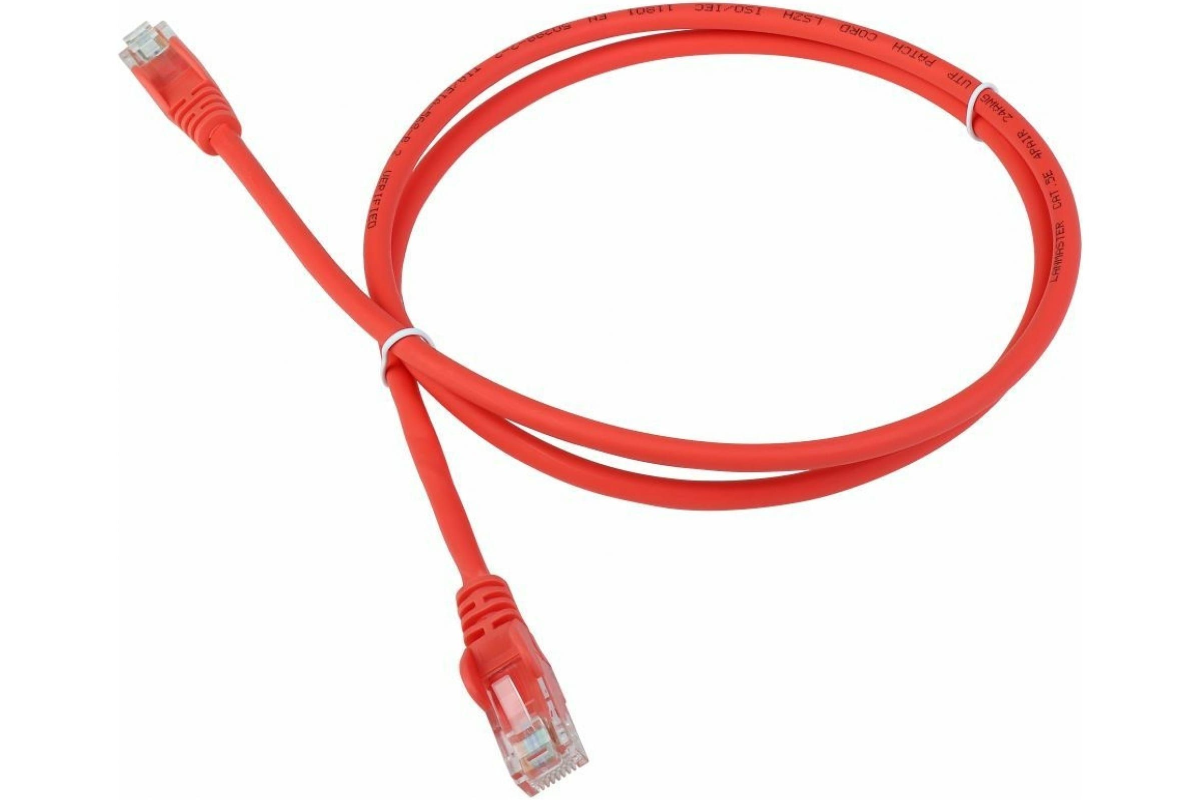 

Патч-корд LANMASTER LAN-45-45-1.5-OR, Оранжевый