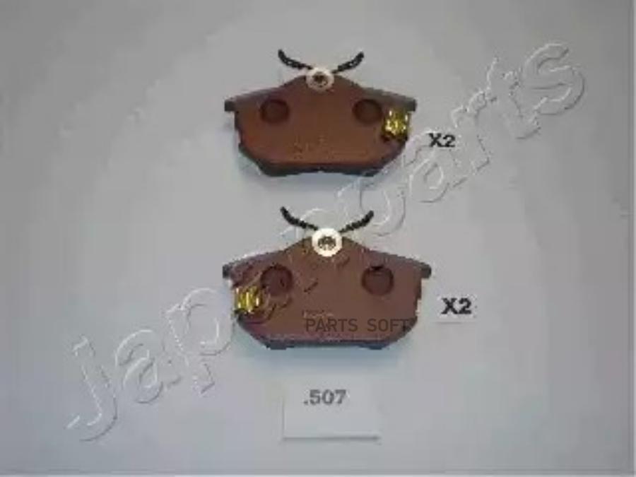 

Тормозные колодки Japanparts дисковые PP-507AF