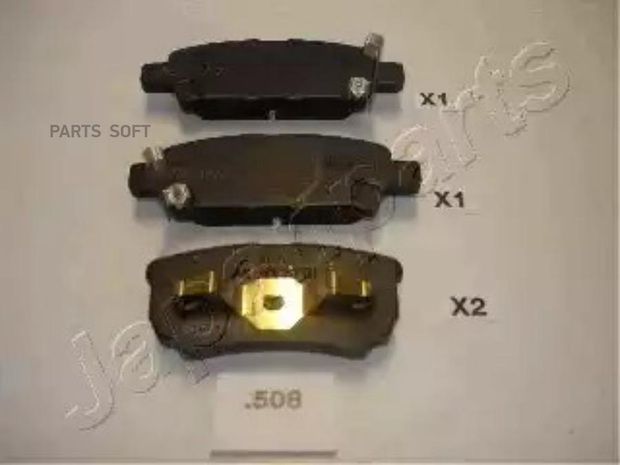 

Тормозные колодки Japanparts дисковые PP-508AF