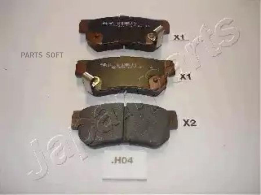 

Тормозные колодки Japanparts дисковые PP-H04AF