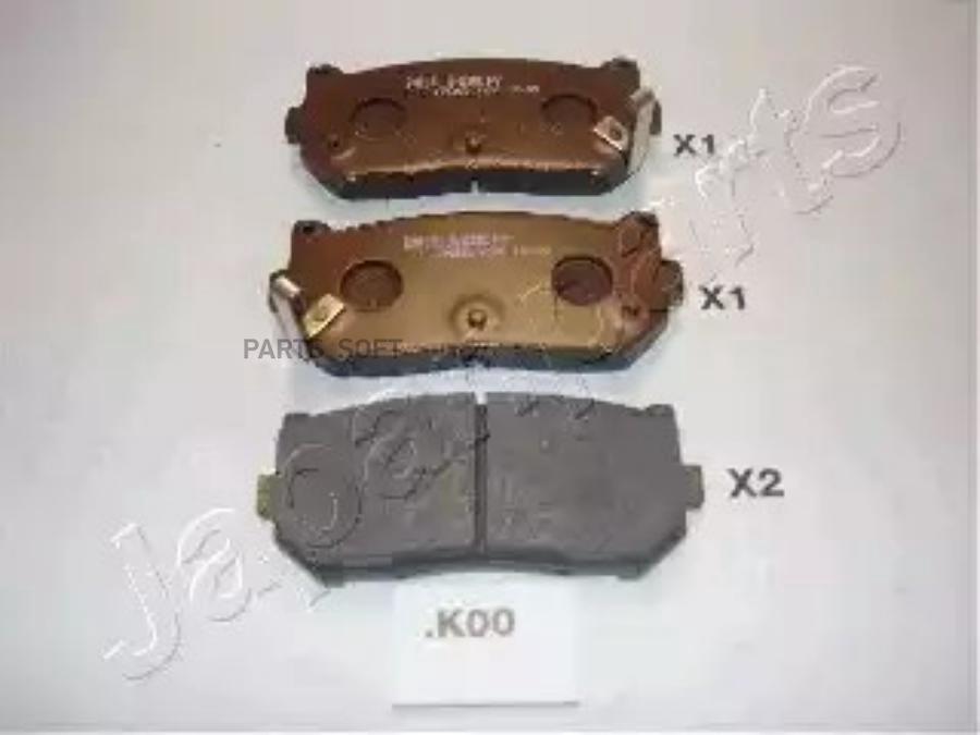 

Тормозные колодки Japanparts дисковые PP-K00AF