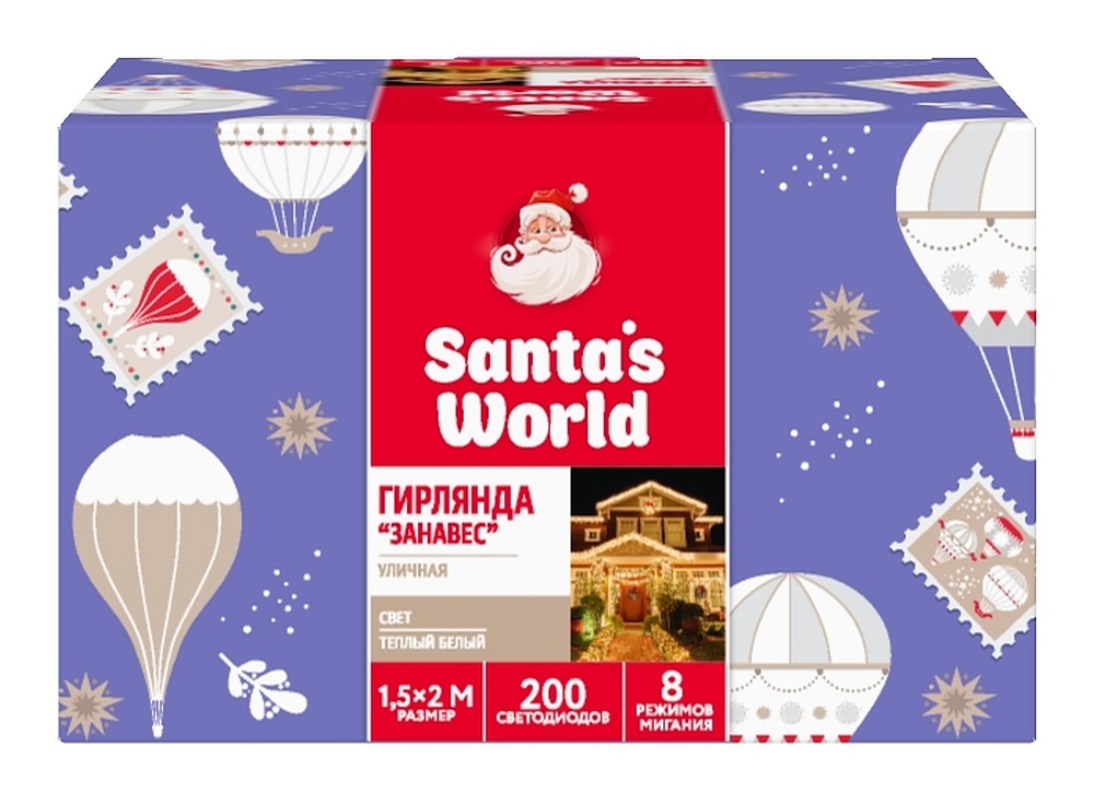 

Световой занавес Santa's World 2х м белый теплый