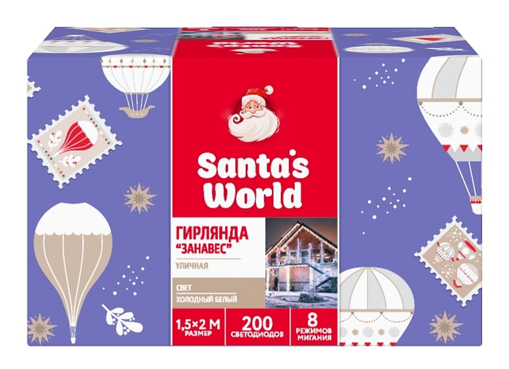 

Световой занавес Santa's World 2х м белый холодный
