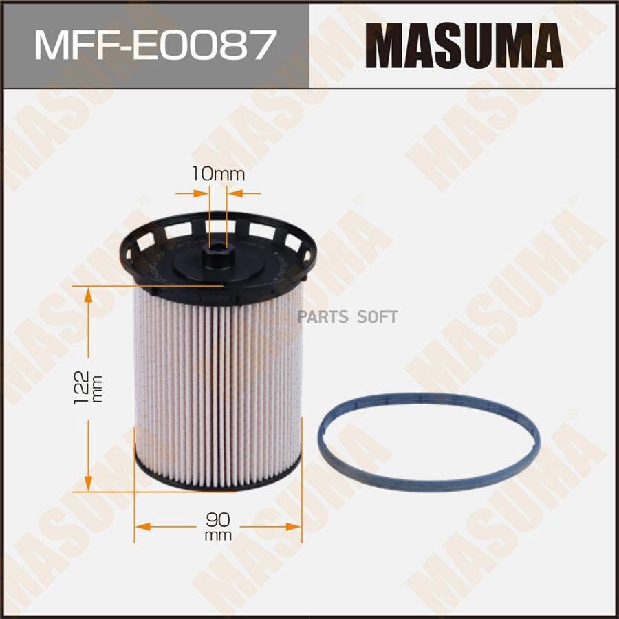 

Фильтр Топливный Audi Q7 Masuma Mff-E0087 Masuma арт. MFF-E0087