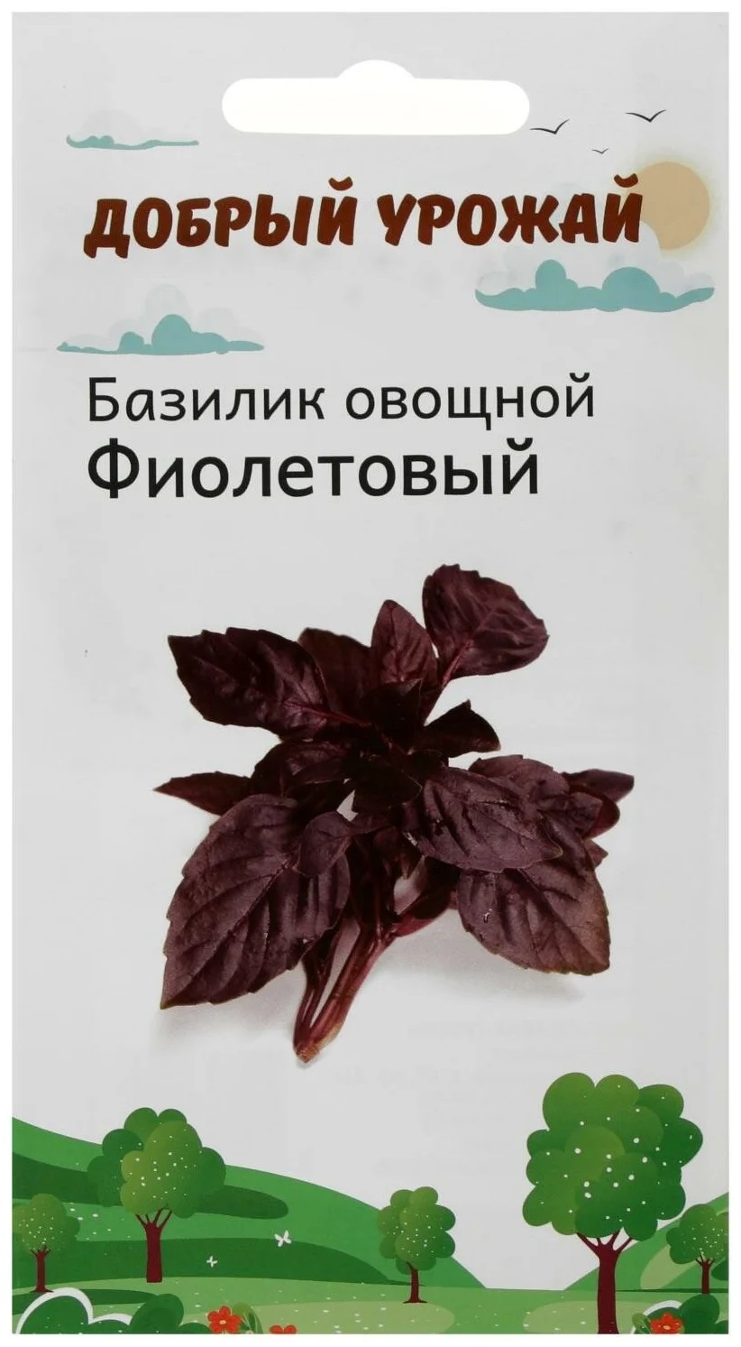 

Семена базилик Добрый Урожай Добрый Урожай 1 уп.