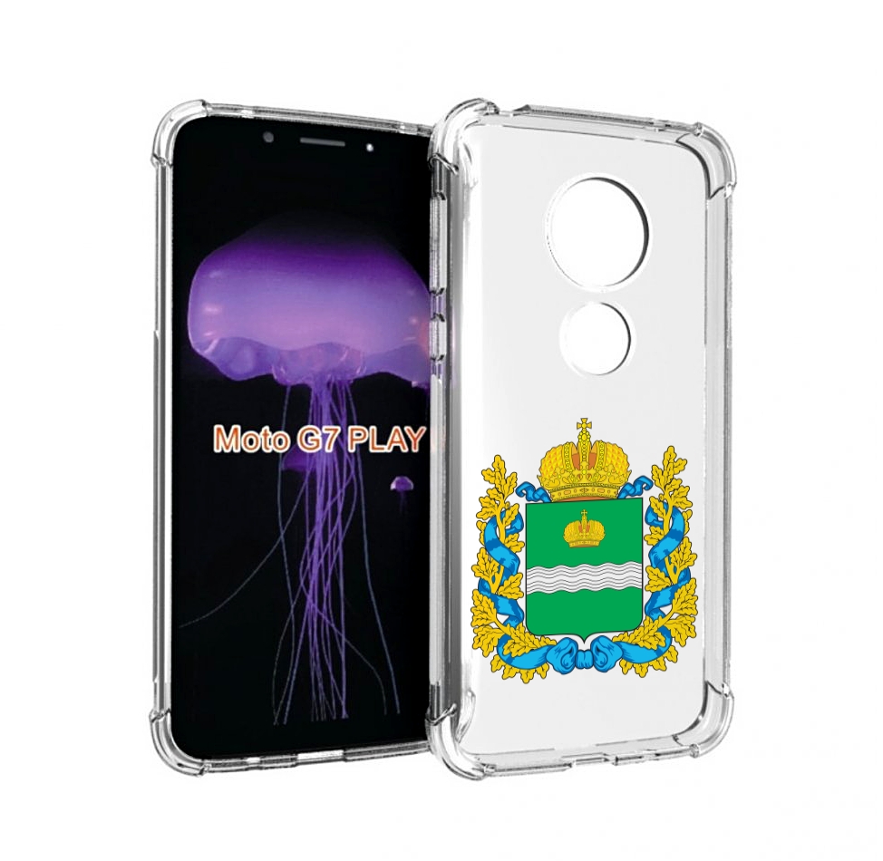 

Чехол MyPads герб-калужскои-области для Motorola Moto G7 Play, Прозрачный, Tocco