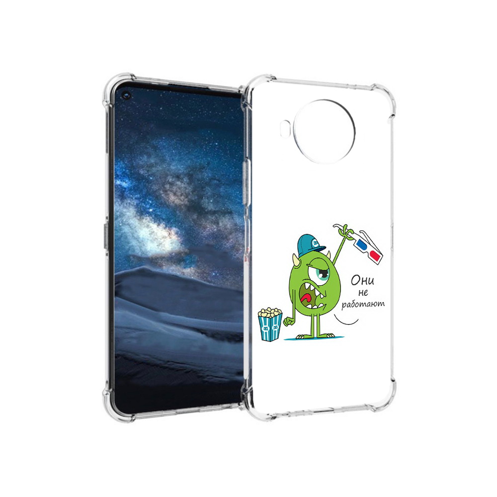 

Чехол MyPads Tocco для Nokia 8.3 Очки не работают (PT227053.110.129), Прозрачный, Tocco