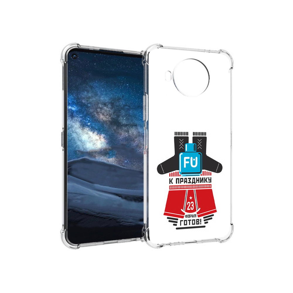 

Чехол MyPads Tocco для Nokia 8.3 23 февраля подарки к празднику (PT227053.110.13), Прозрачный, Tocco