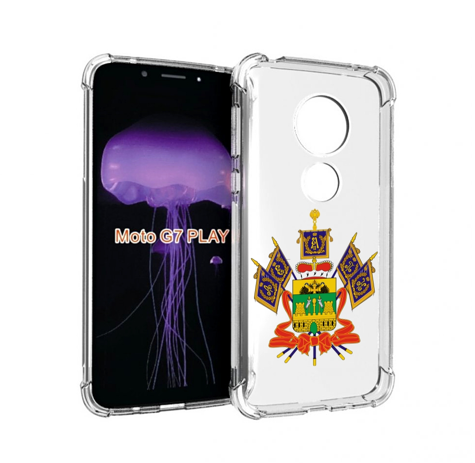 

Чехол MyPads герб-краснодарскии-краи для Motorola Moto G7 Play, Прозрачный, Tocco