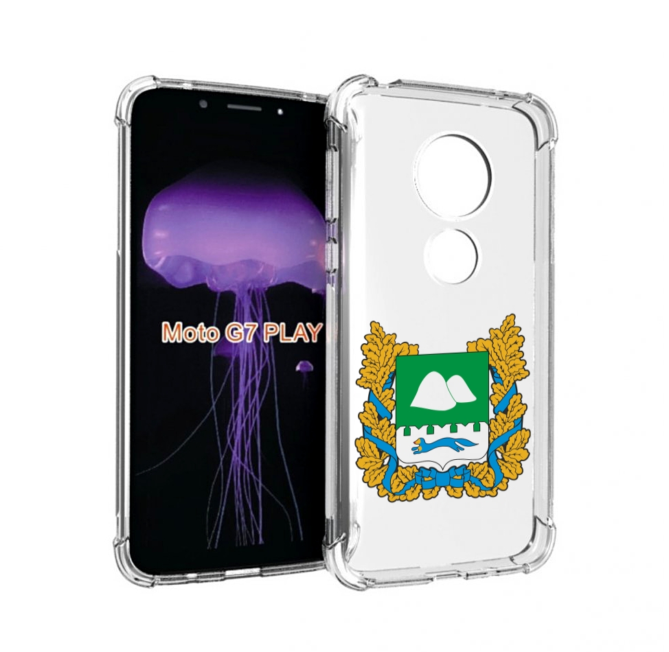 

Чехол MyPads герб-курганскои-области для Motorola Moto G7 Play, Прозрачный, Tocco