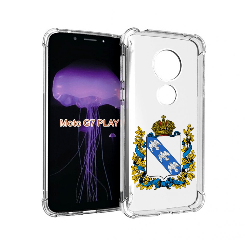 

Чехол MyPads герб-курская-область для Motorola Moto G7 Play, Прозрачный, Tocco