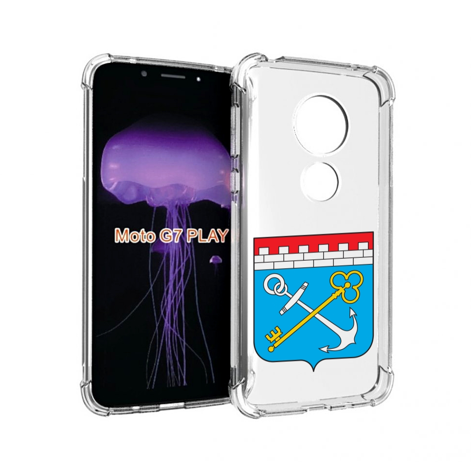 

Чехол MyPads герб-ленинградская-область-питер для Motorola Moto G7 Play, Прозрачный, Tocco