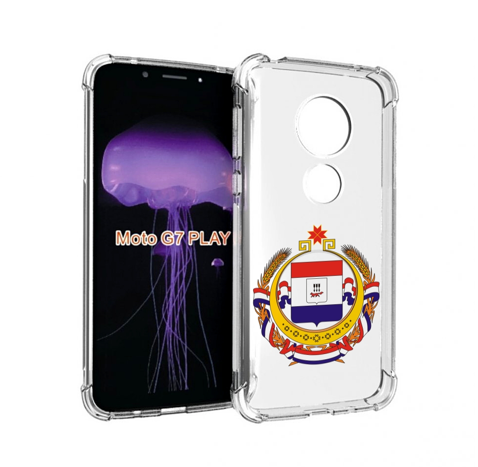 

Чехол MyPads герб-мордовия-саранск для Motorola Moto G7 Play, Прозрачный, Tocco
