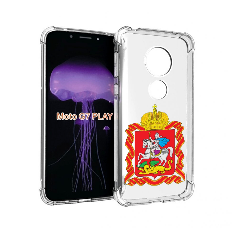 

Чехол MyPads герб-московская-область для Motorola Moto G7 Play, Прозрачный, Tocco