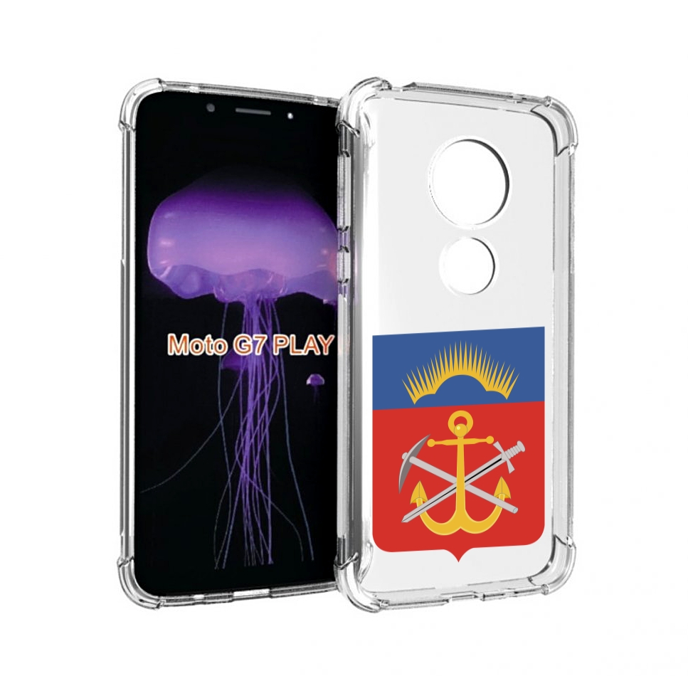 

Чехол MyPads герб-мурманская-область для Motorola Moto G7 Play, Прозрачный, Tocco