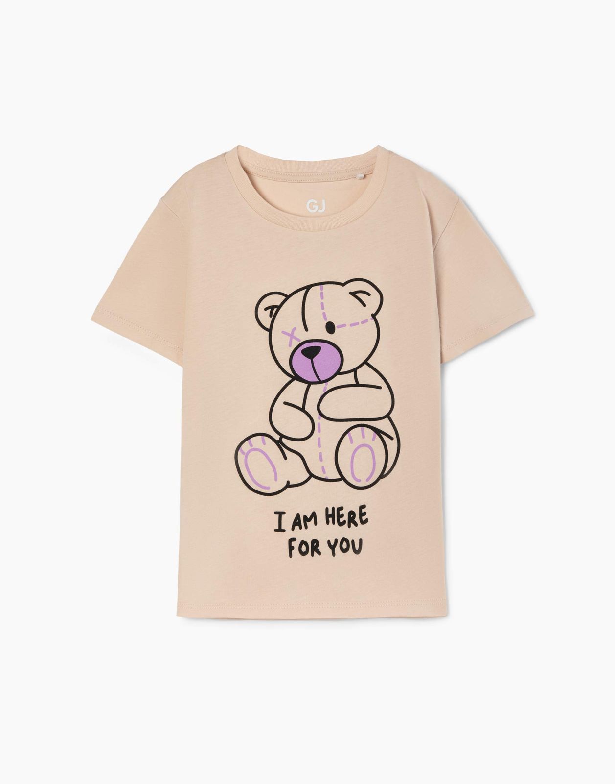 

Футболка детская Gloria Jeans GKT024473, бежевый, 140, GKT024473