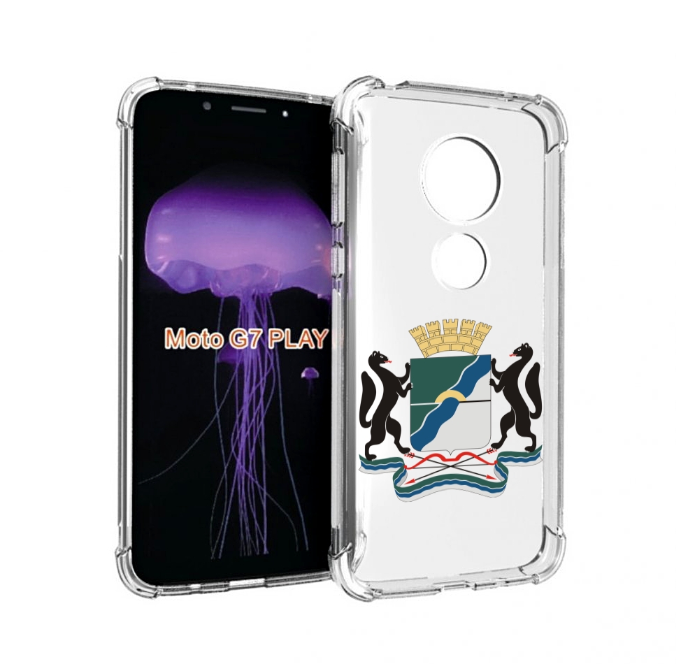 

Чехол MyPads герб-новосибирская-область для Motorola Moto G7 Play, Прозрачный, Tocco