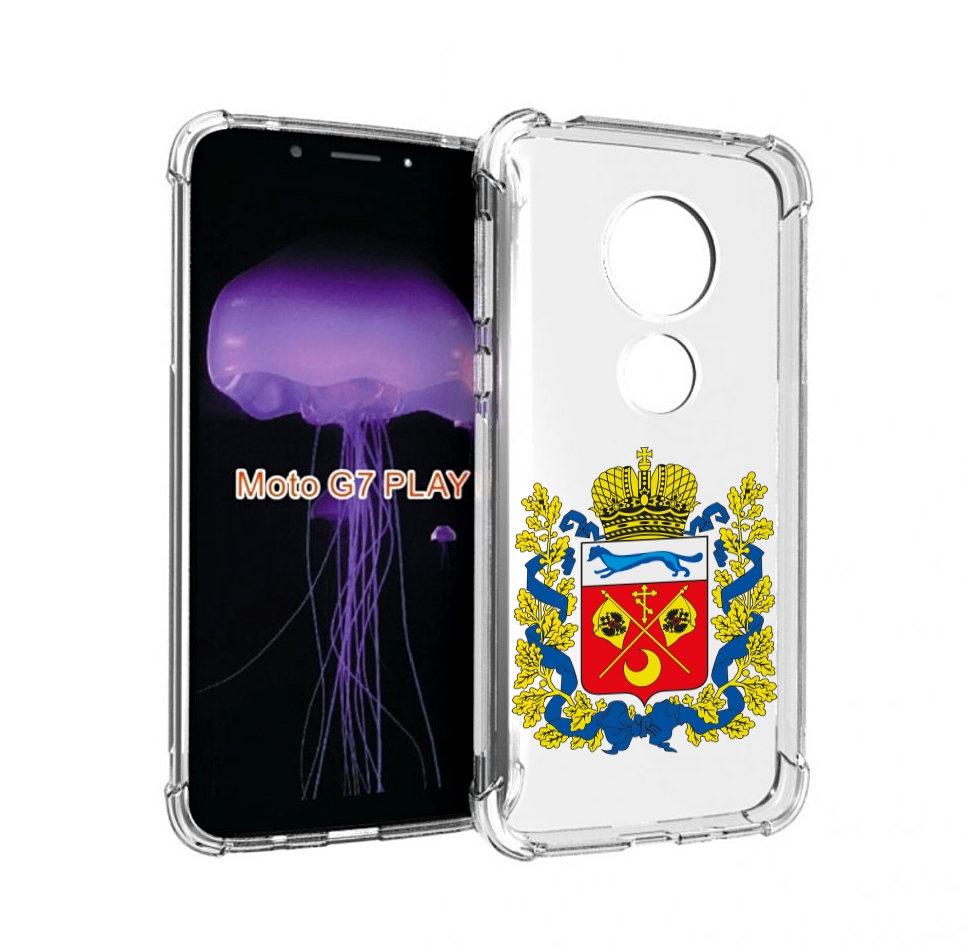 

Чехол MyPads герб-оренбургская-область для Motorola Moto G7 Play, Прозрачный, Tocco