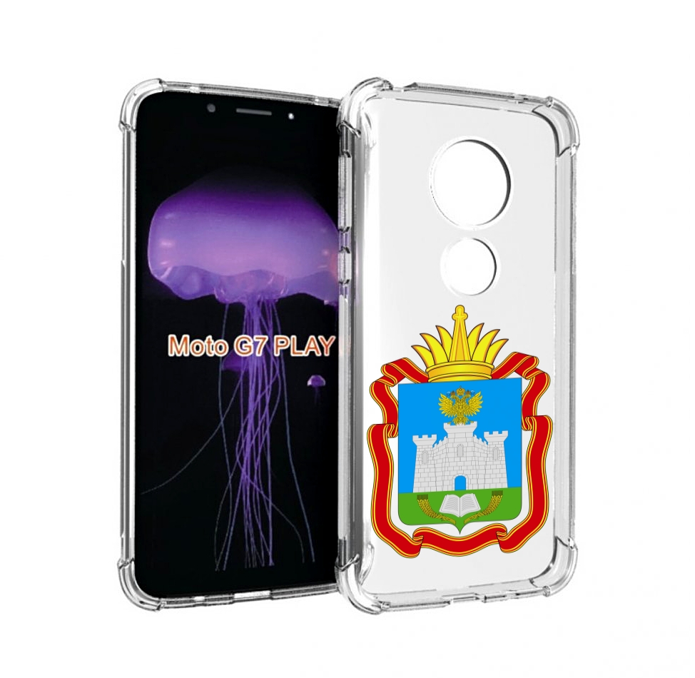 

Чехол MyPads герб-орловская-область для Motorola Moto G7 Play, Прозрачный, Tocco