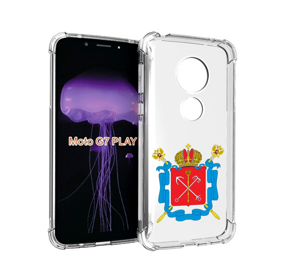 

Чехол MyPads герб-санкт-петербург для Motorola Moto G7 Play, Прозрачный, Tocco