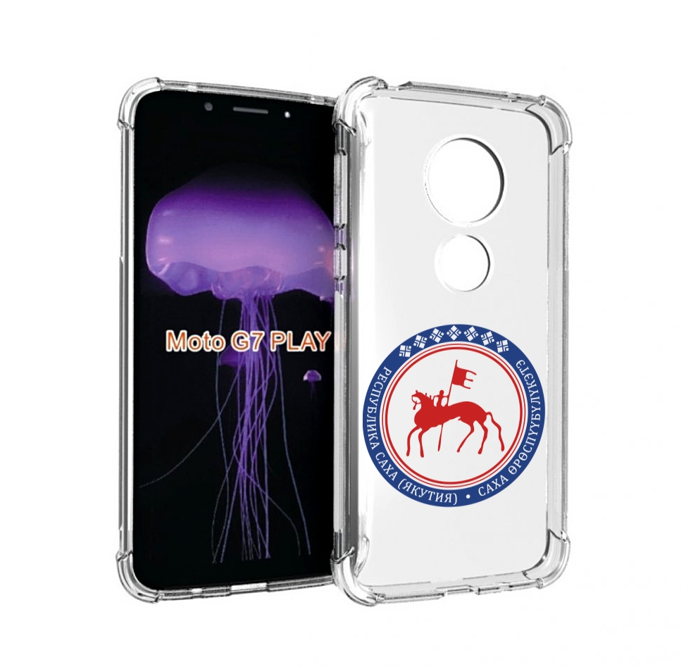 

Чехол MyPads герб-саха-якутия для Motorola Moto G7 Play, Прозрачный, Tocco