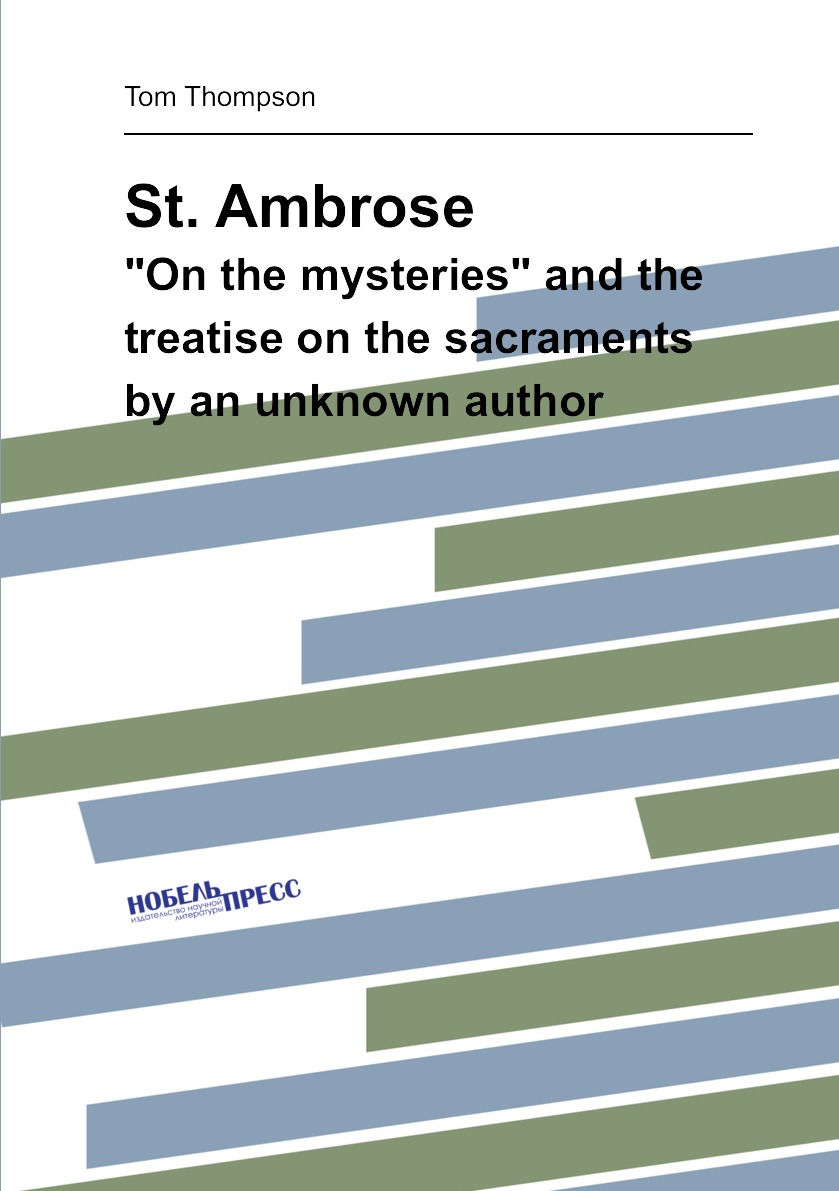 

St. Ambrose