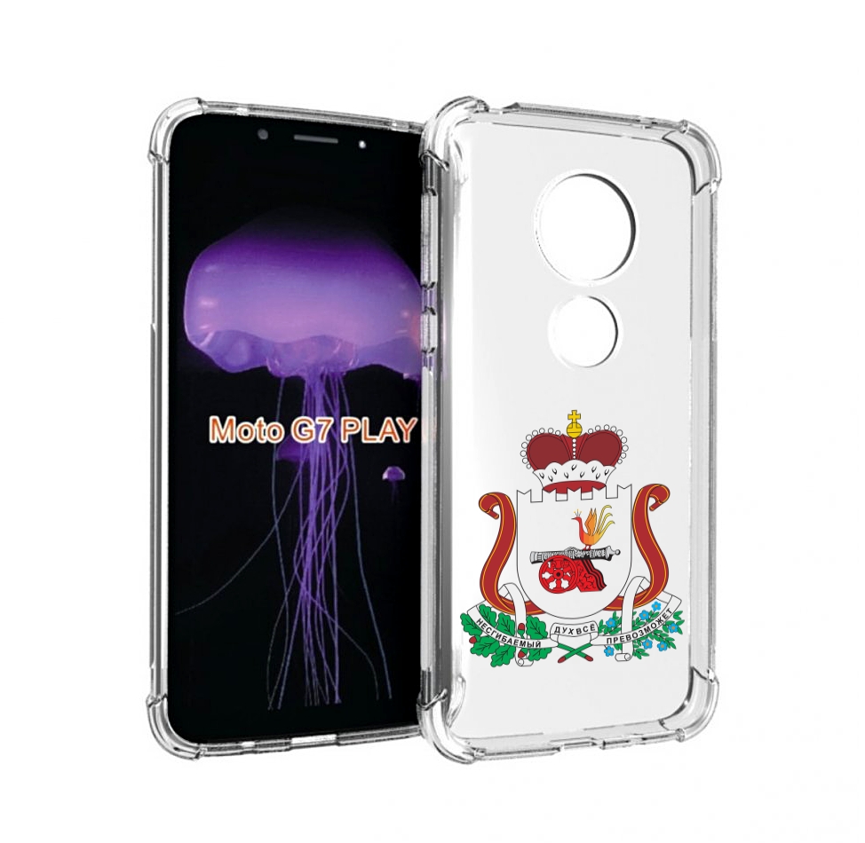 

Чехол MyPads герб-смоленскои-области для Motorola Moto G7 Play, Прозрачный, Tocco