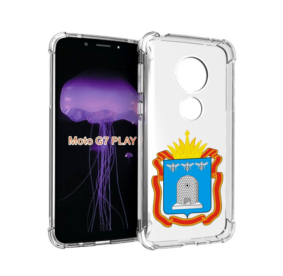 

Чехол MyPads герб-тамбовская-область для Motorola Moto G7 Play, Прозрачный, Tocco